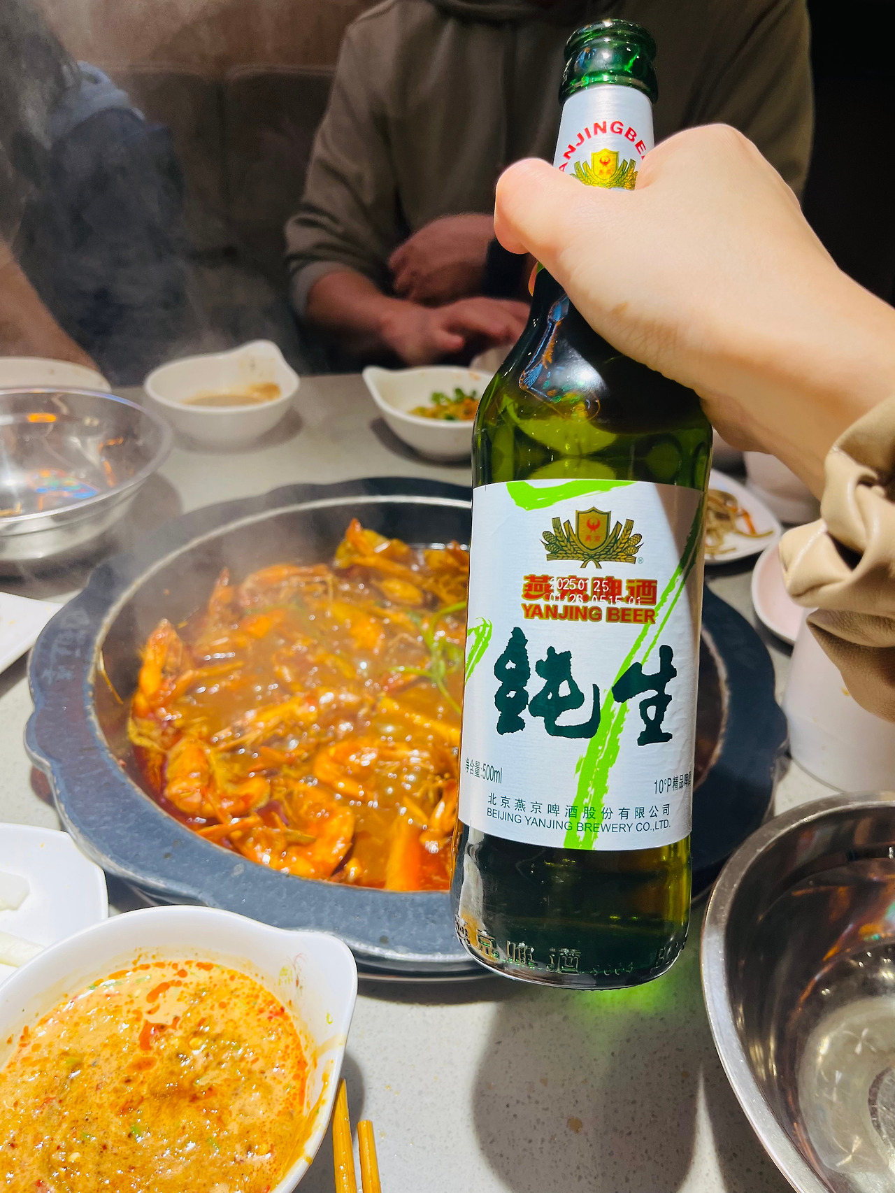 베이징맛집 (10).jpg