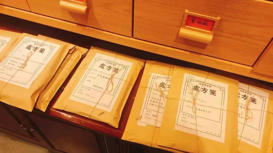 WeChat Image_20201120143117.jpg