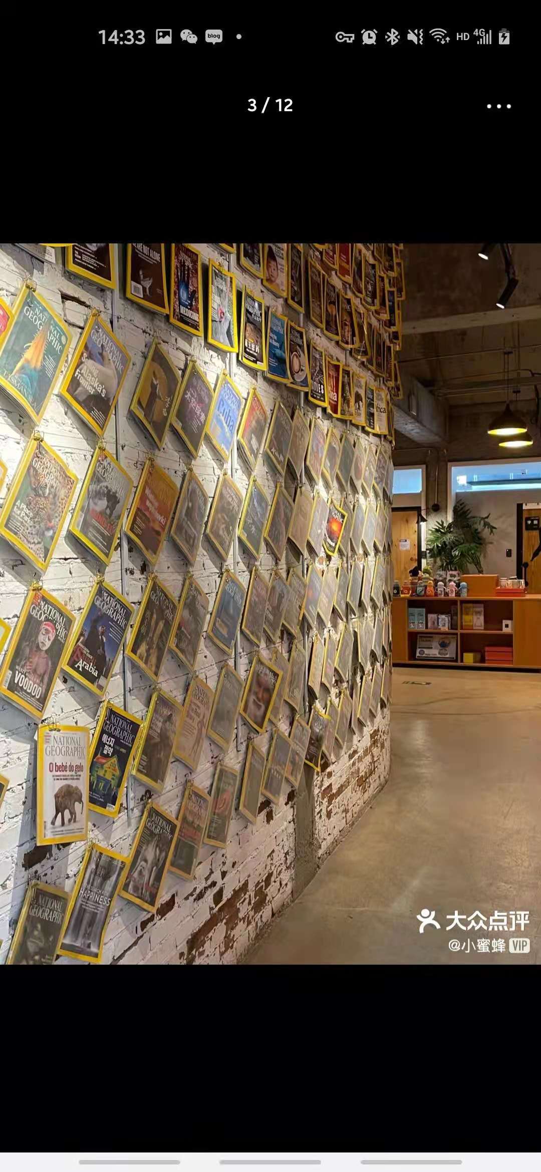 WeChat Image_20210826195106.jpg