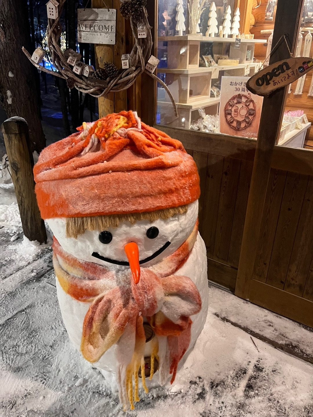 홋카이도 후라노 (3).jpg