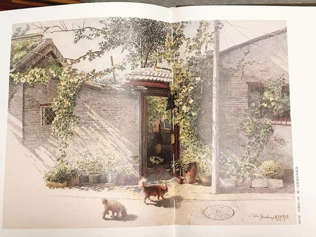 WeChat Image_20201219003048.jpg