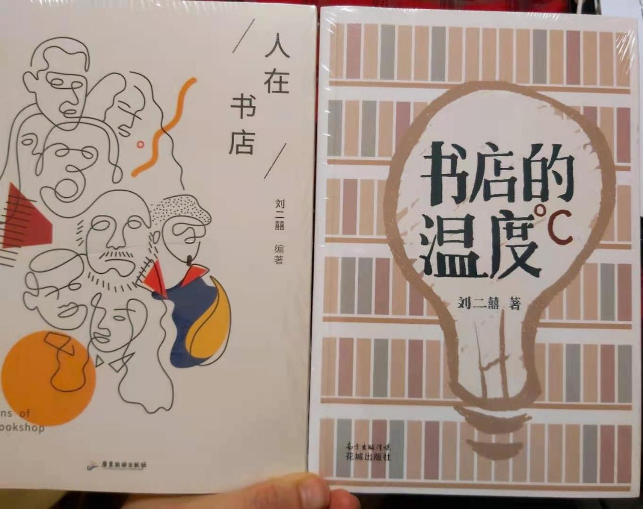 WeChat Image_20201124155227.jpg