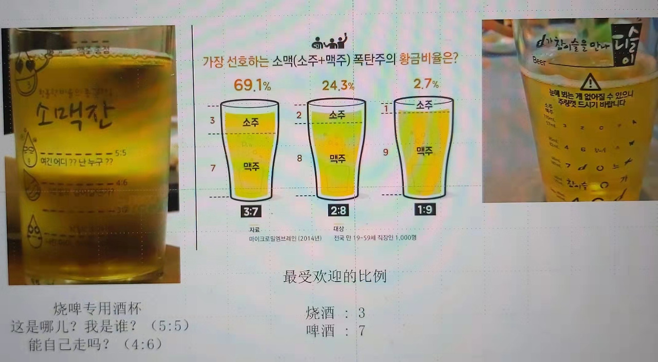 WeChat Image_20211119115343.jpg