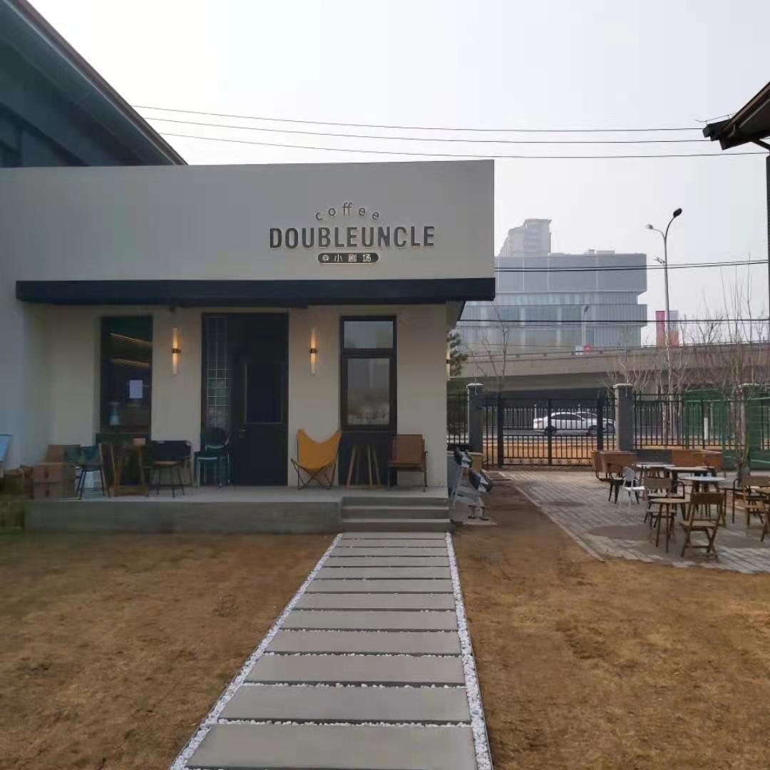 WeChat Image_20210308184727.jpg