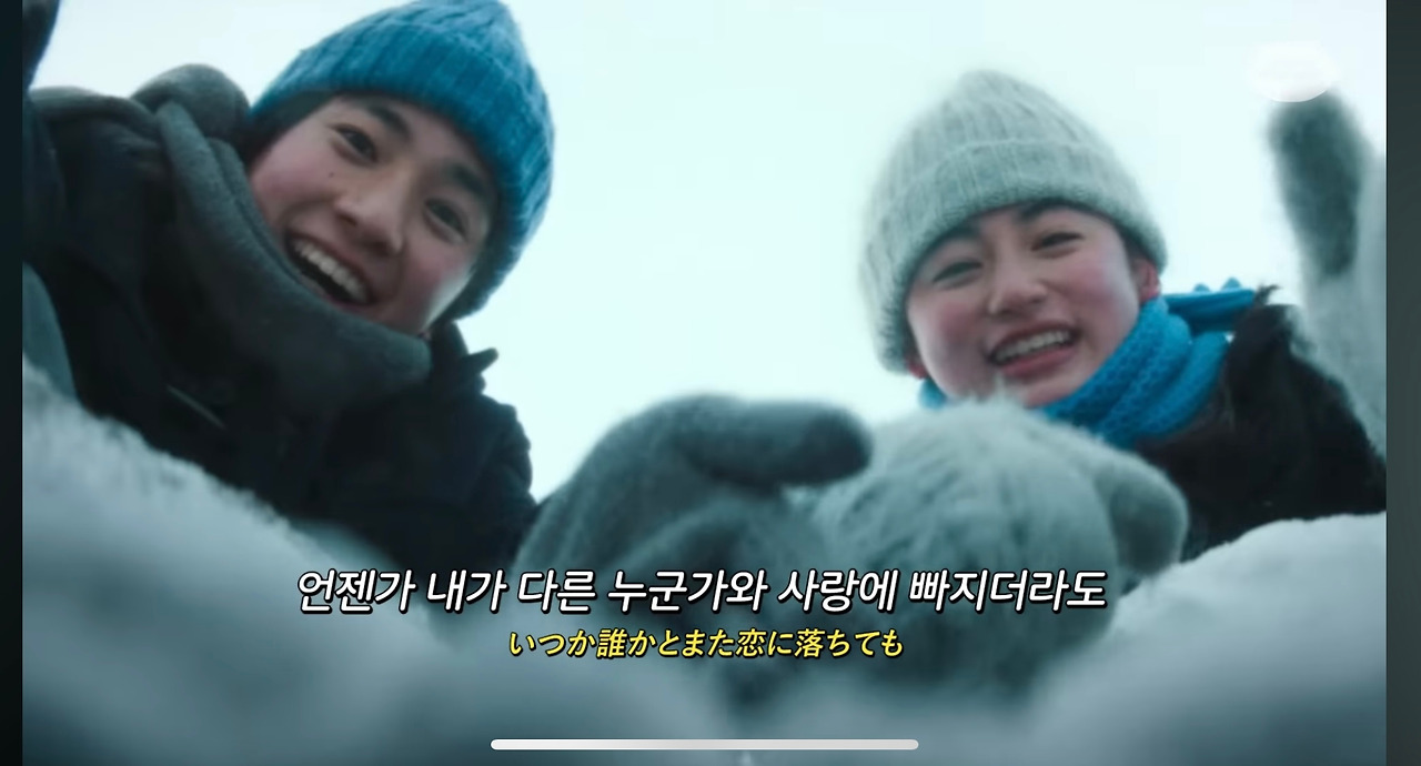 01 12월의 홋카이도 더 추워질 결심 (4).jpg