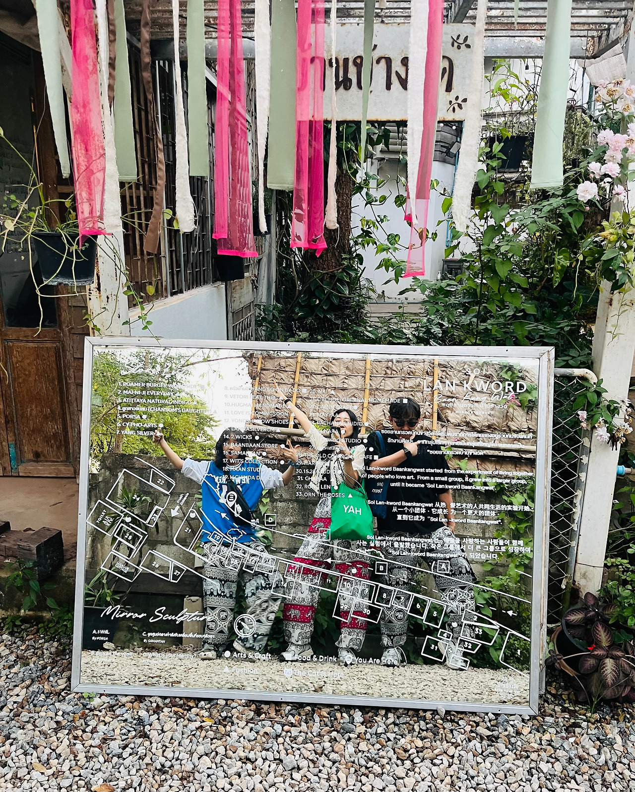 치앙마이 여행코스 (68).jpg