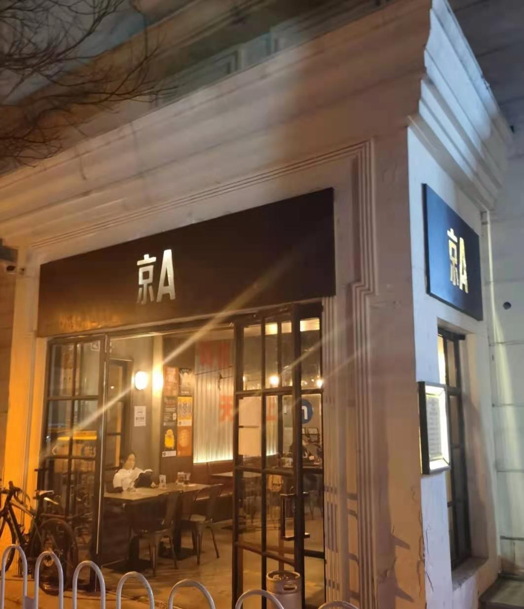 WeChat Image_20210513000539.jpg