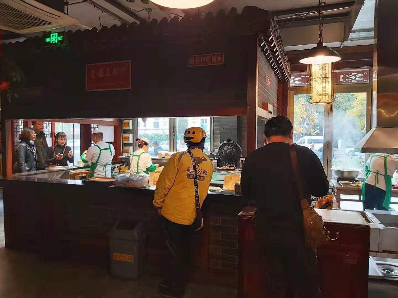 WeChat Image_20201110140237.jpg