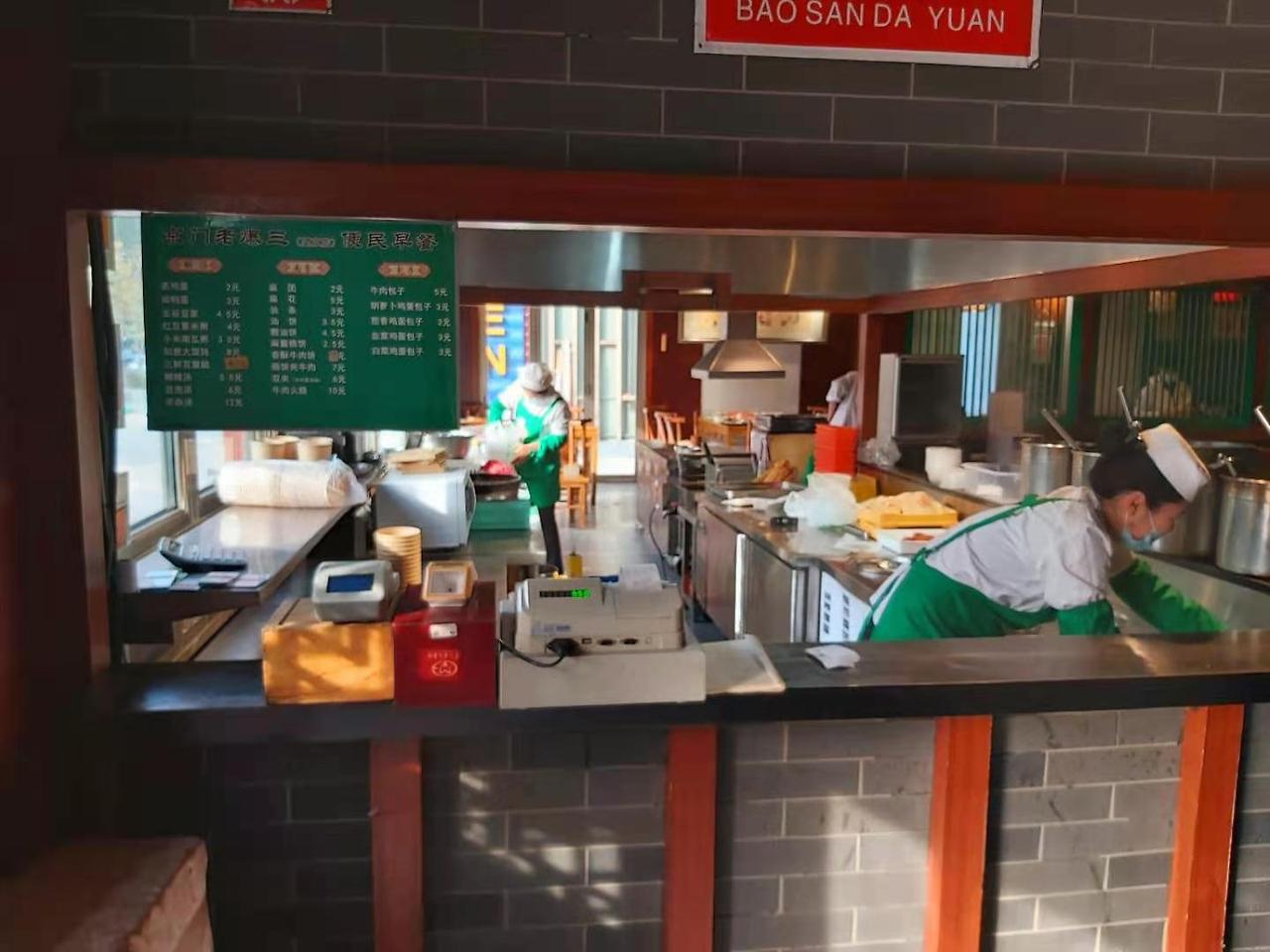 WeChat Image_20201111103754.jpg