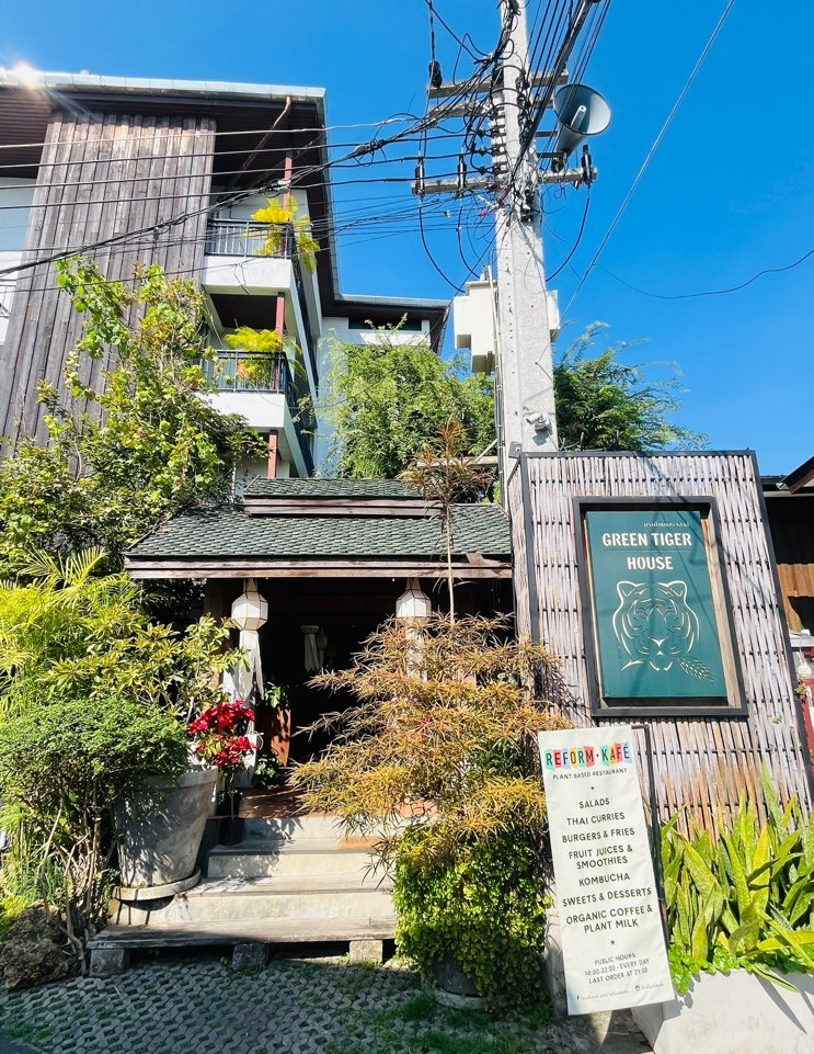 치앙마이 올드타운 호텔 (14).jpg