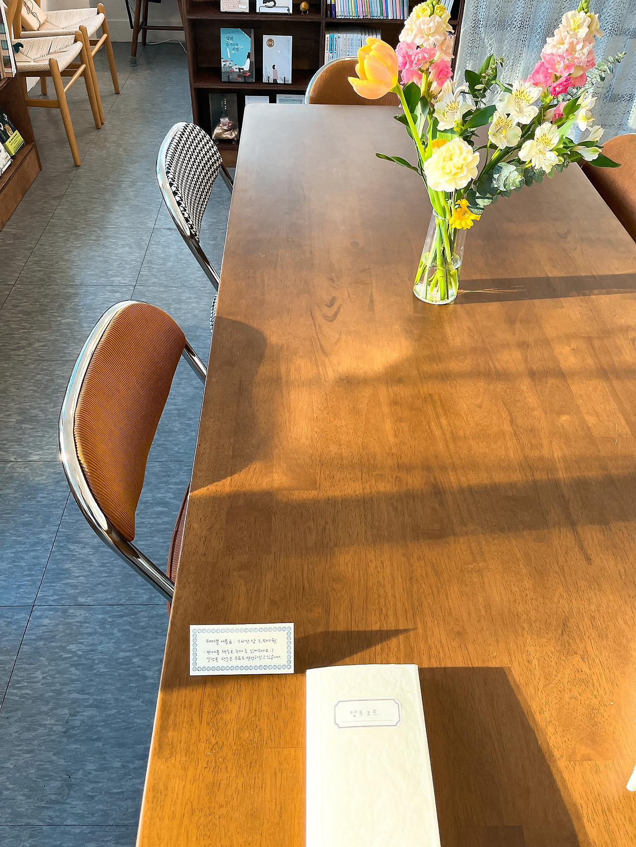 망원동 독립서점 (20).jpg