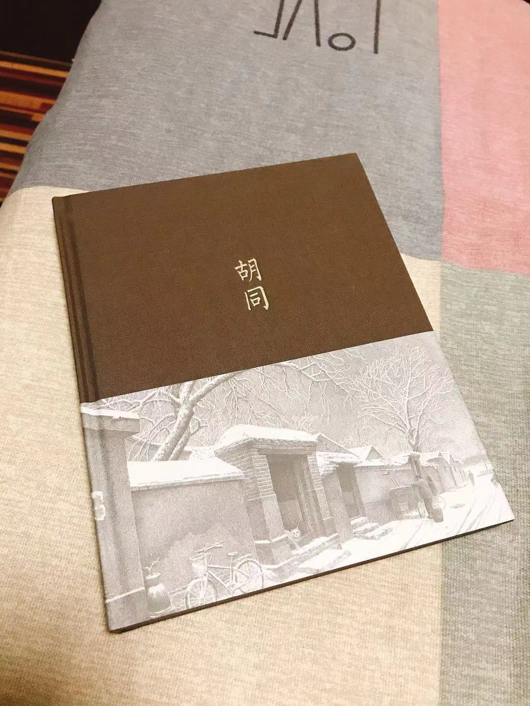 WeChat Image_20201219003108.jpg