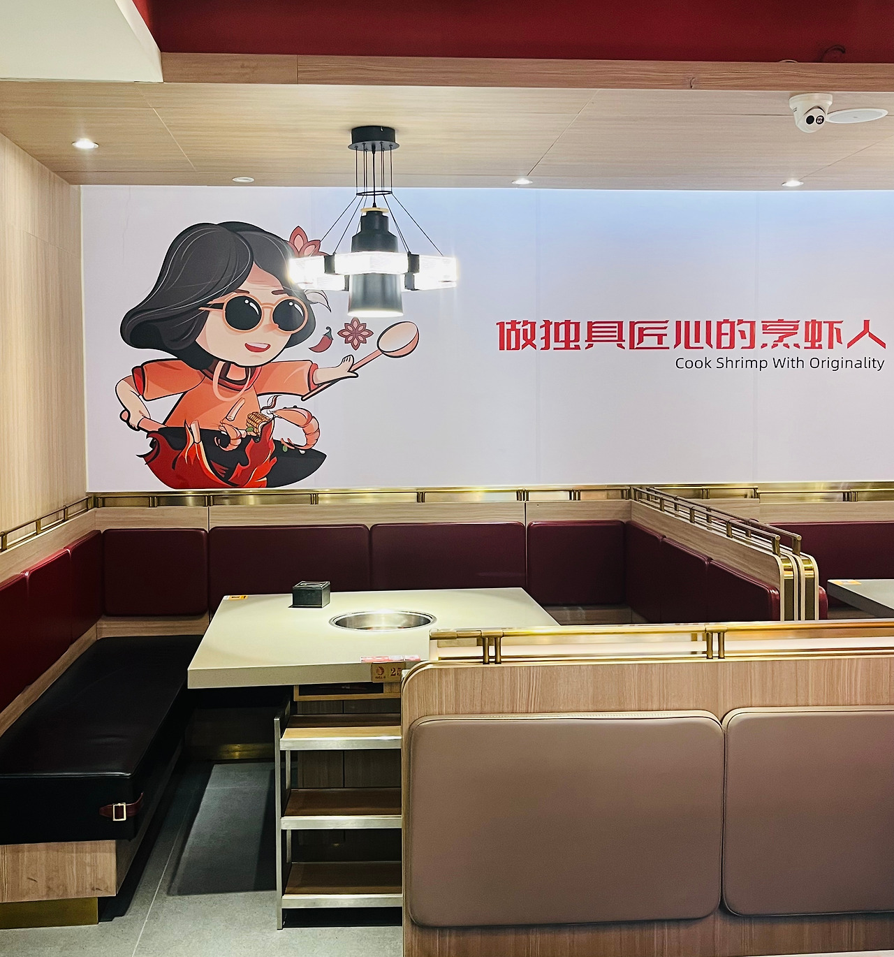 베이징맛집 (9).jpg