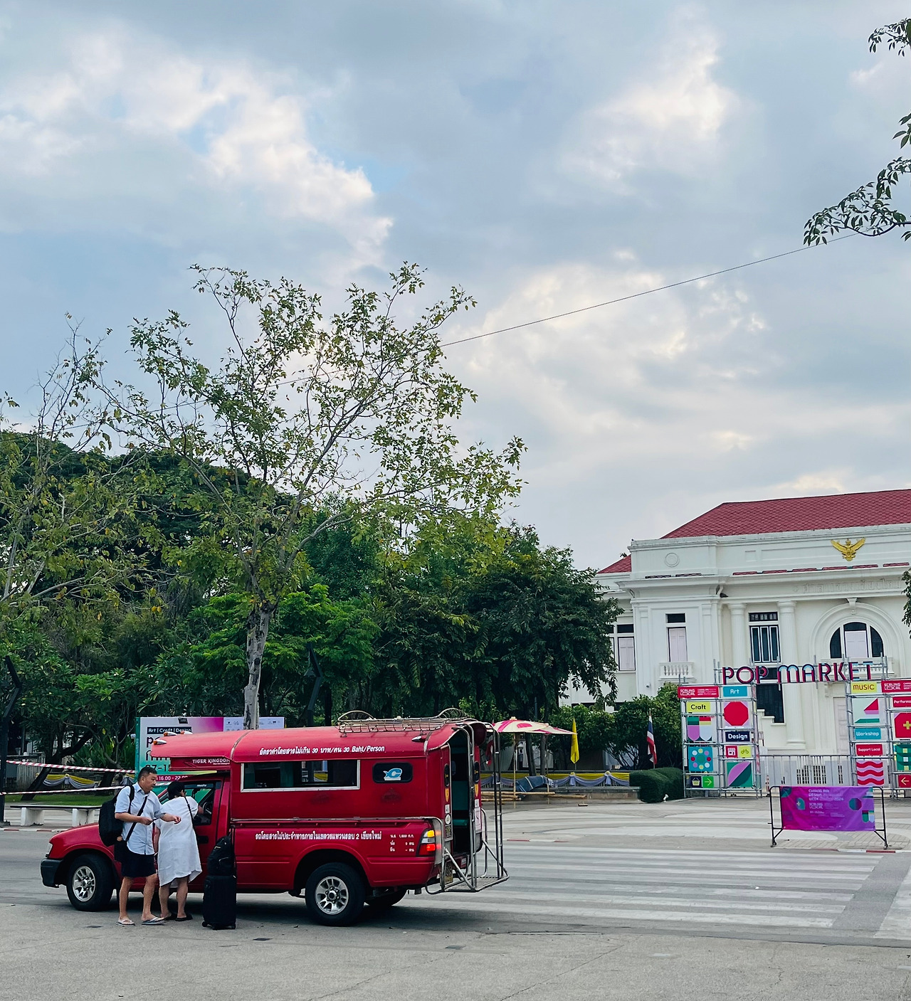 치앙마이 맛집 (27).jpg