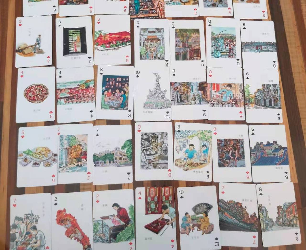 WeChat Image_20201124155219.jpg