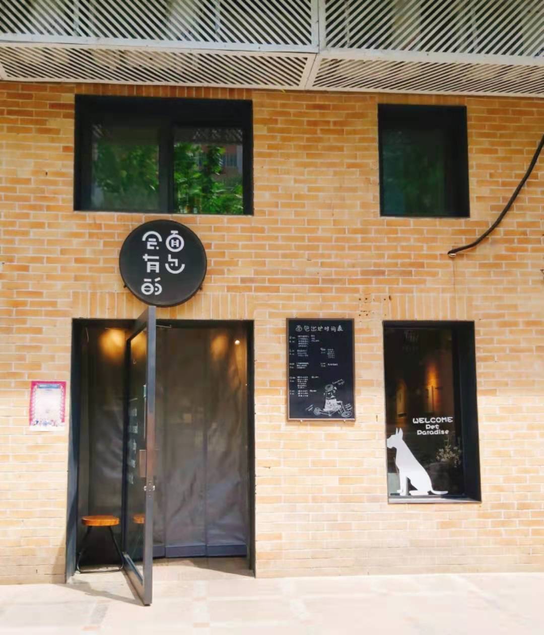 WeChat Image_20210512232952.jpg