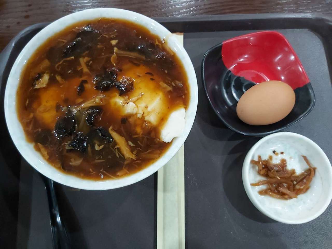 WeChat Image_20201103165829.jpg