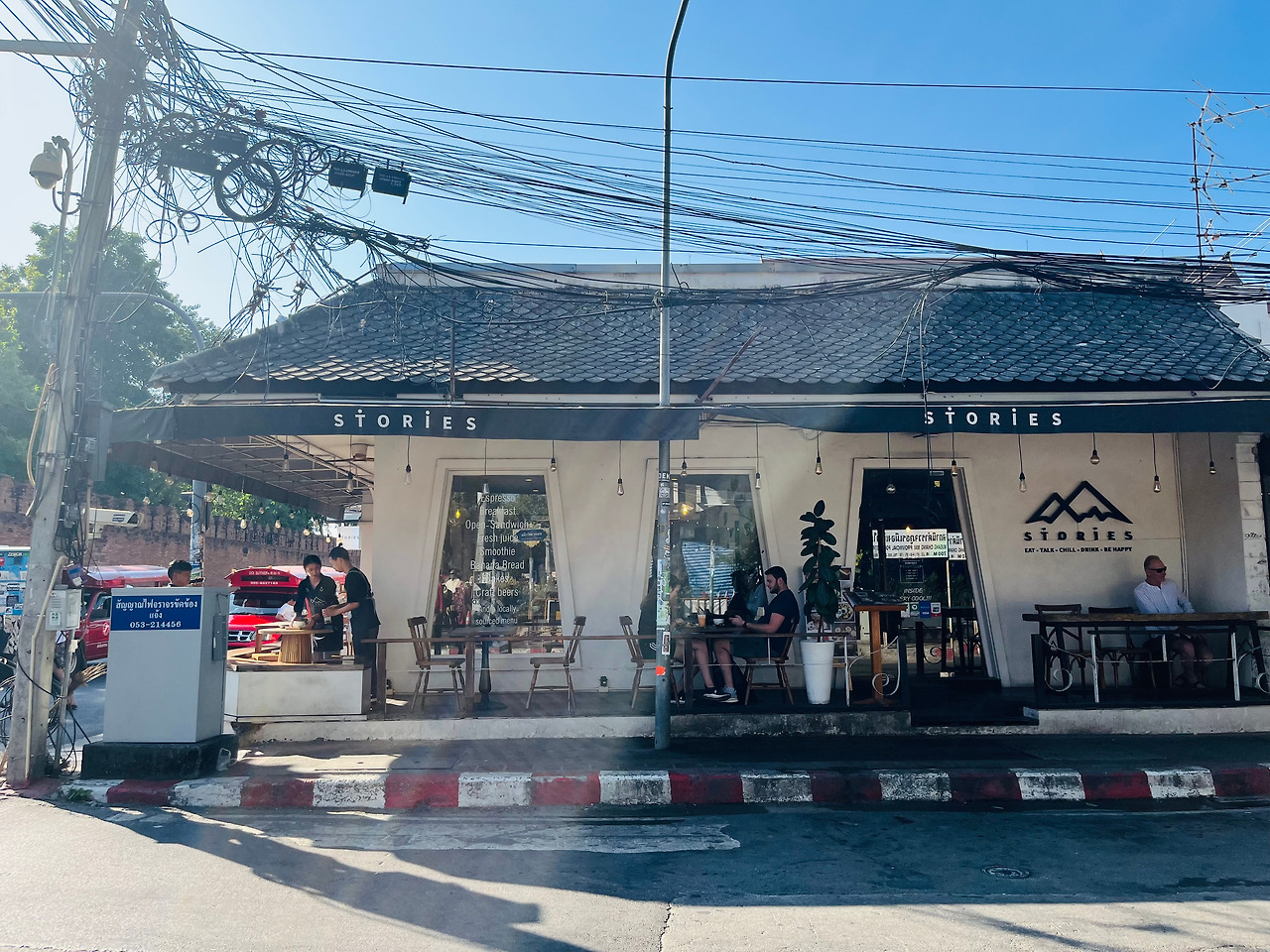 치앙마이여행 (87).jpg