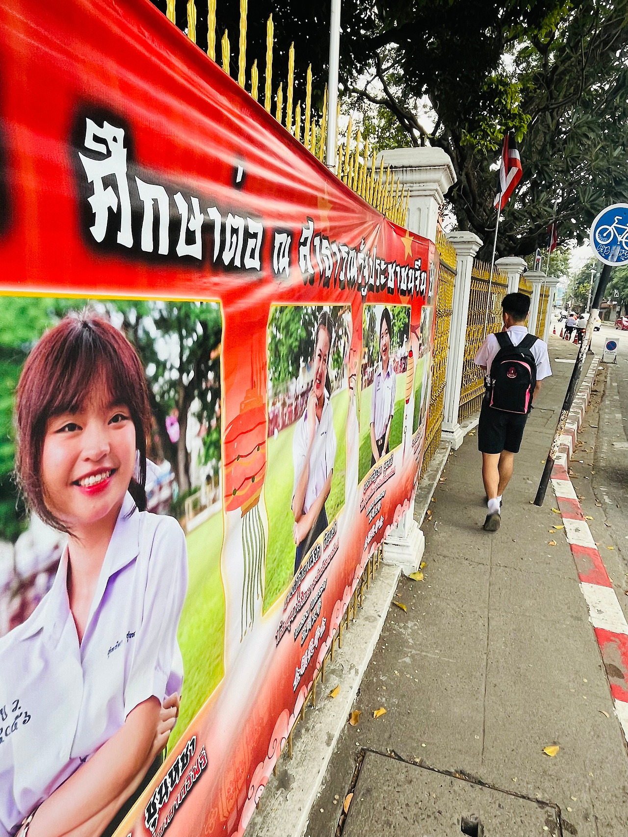 치앙마이 맛집 (28).jpg