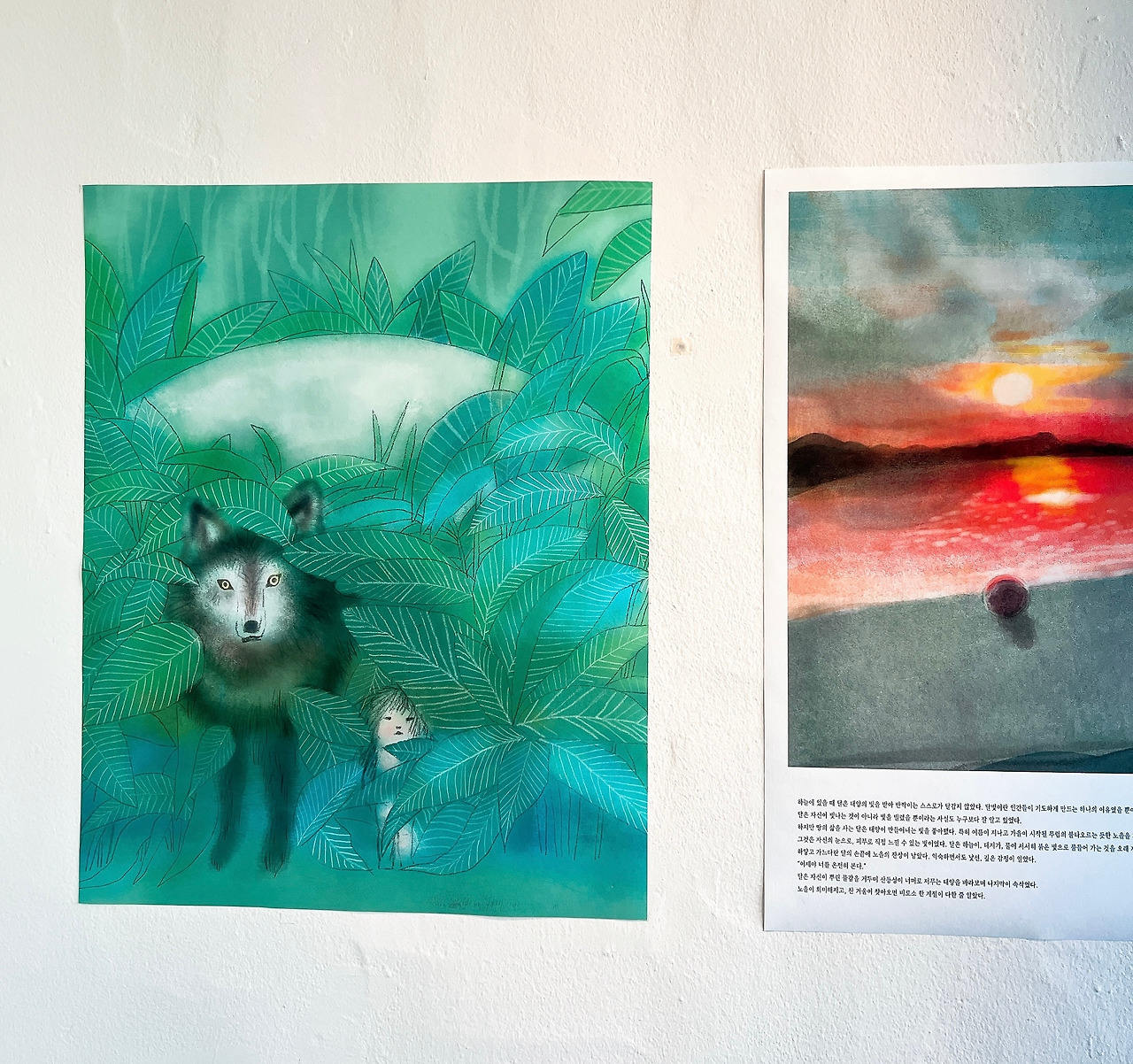 망원동 독립서점 (18).jpg