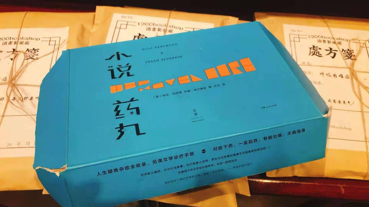 WeChat Image_20201120143111.jpg