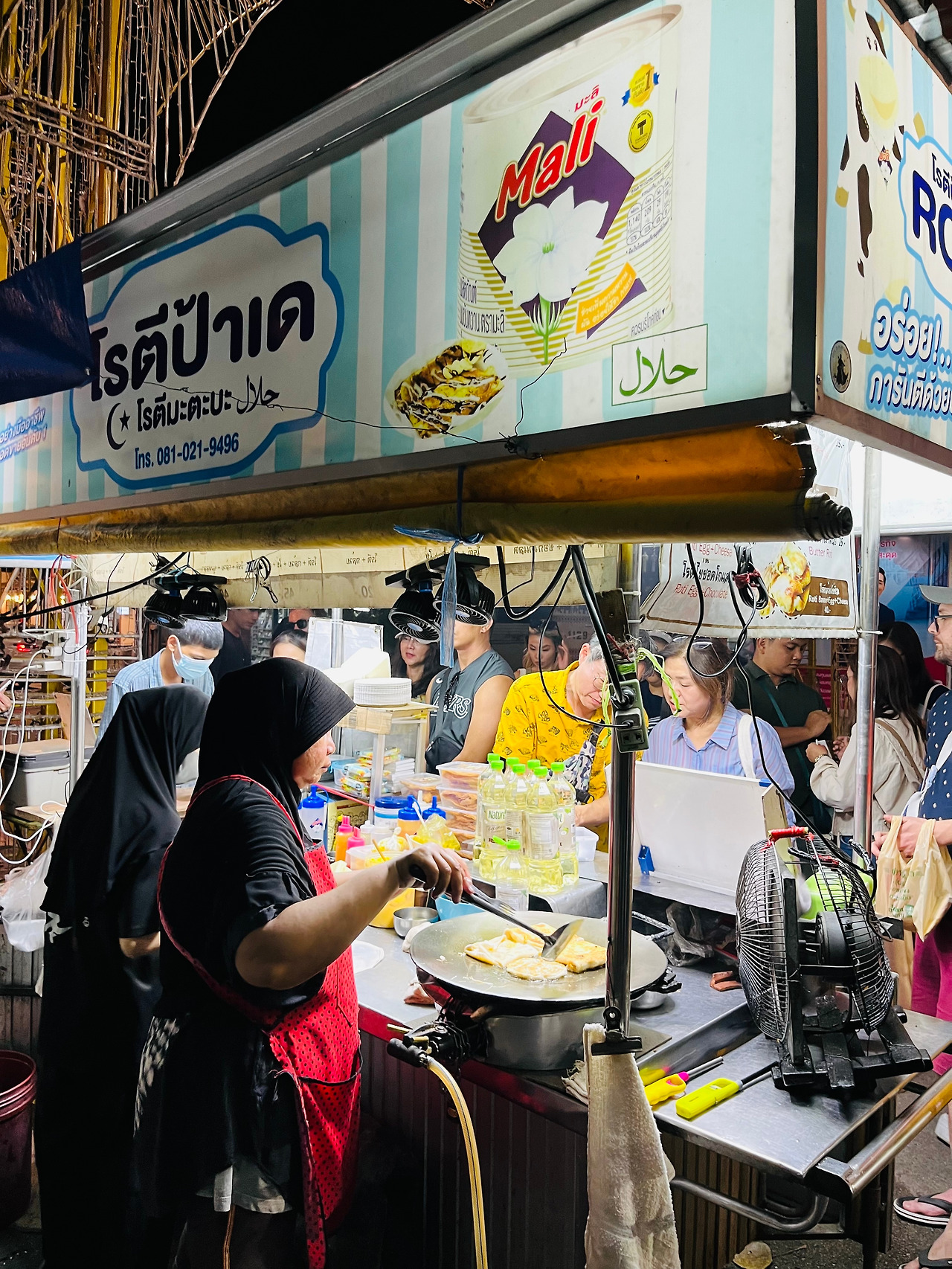 치앙마이 여행코스 (48).jpg