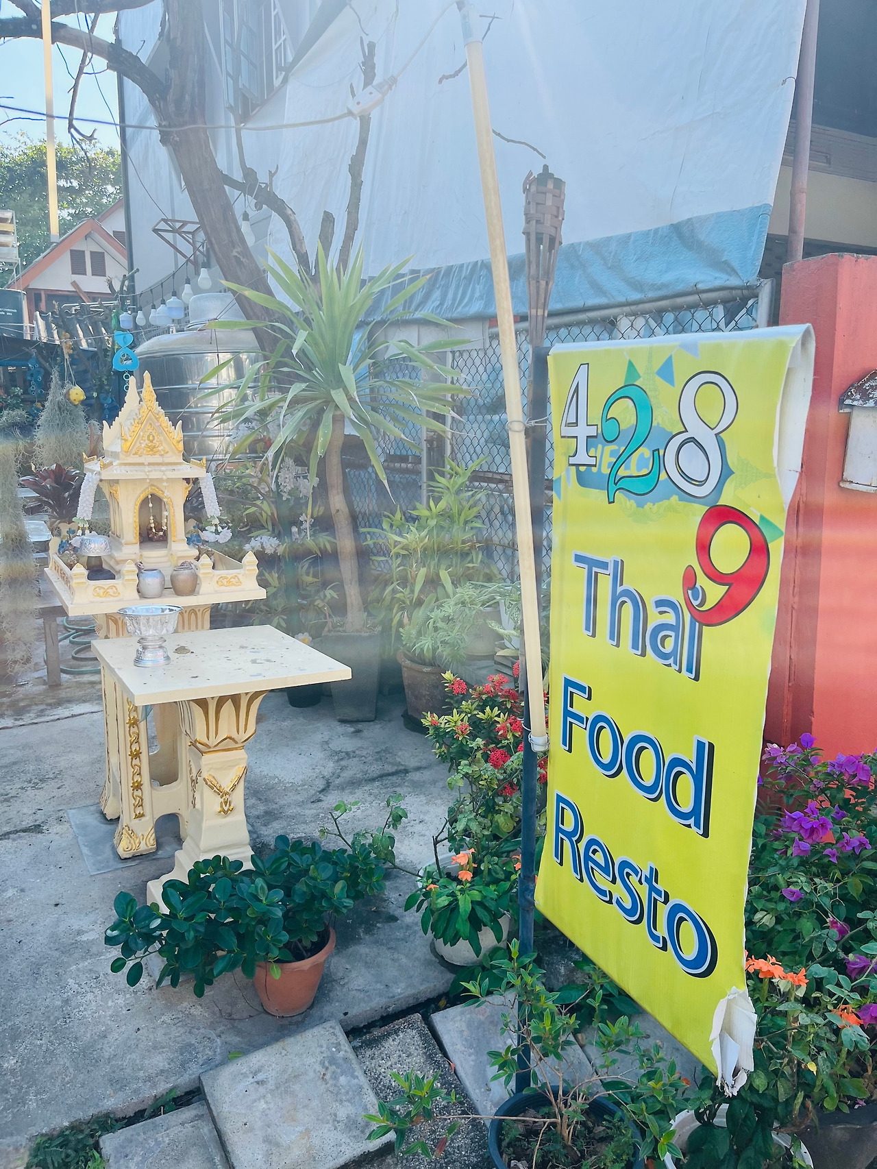 치앙마이 마사지 추천 (5).jpg