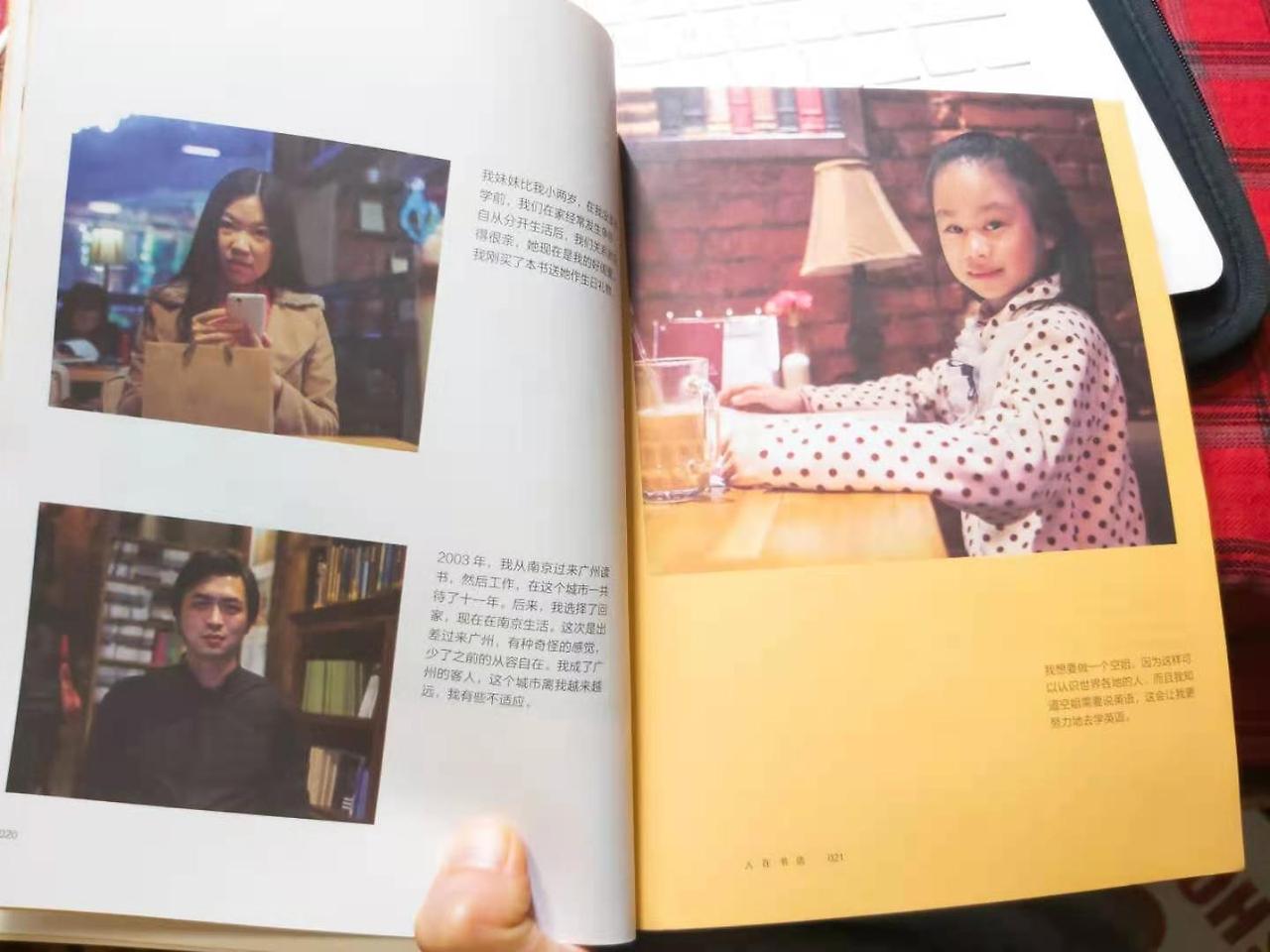 WeChat Image_20201123020113.jpg