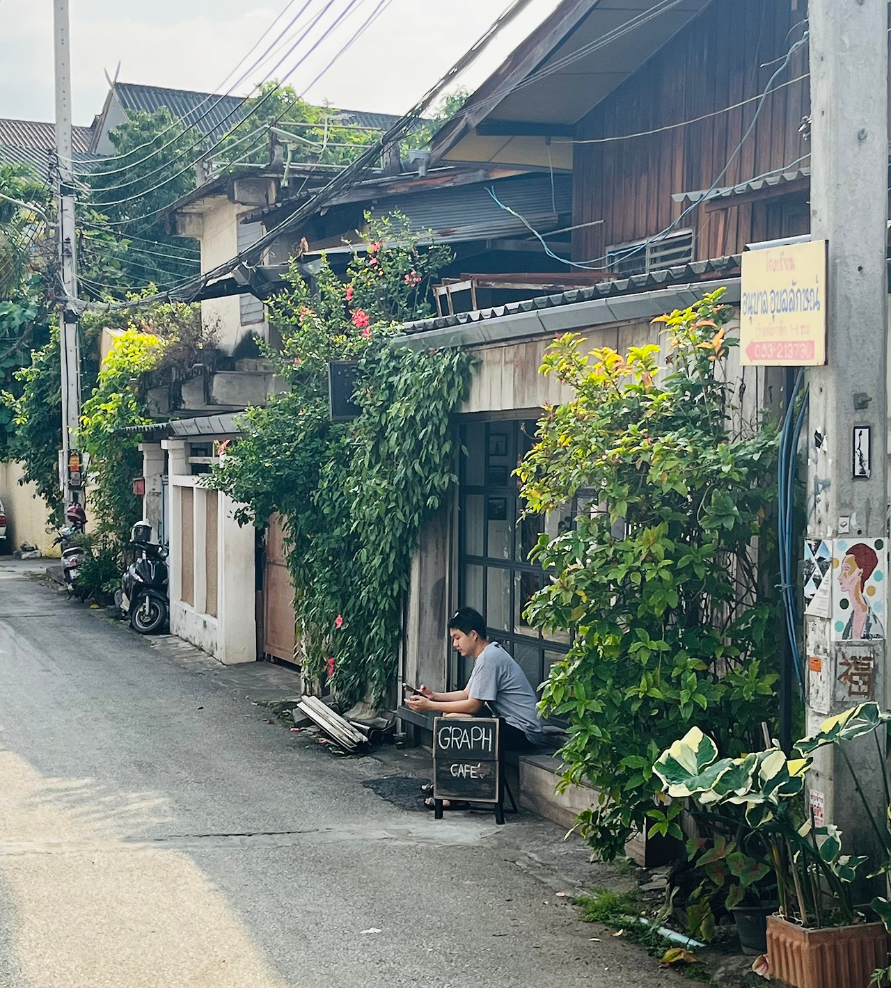 치앙마이 맛집 (61).jpg