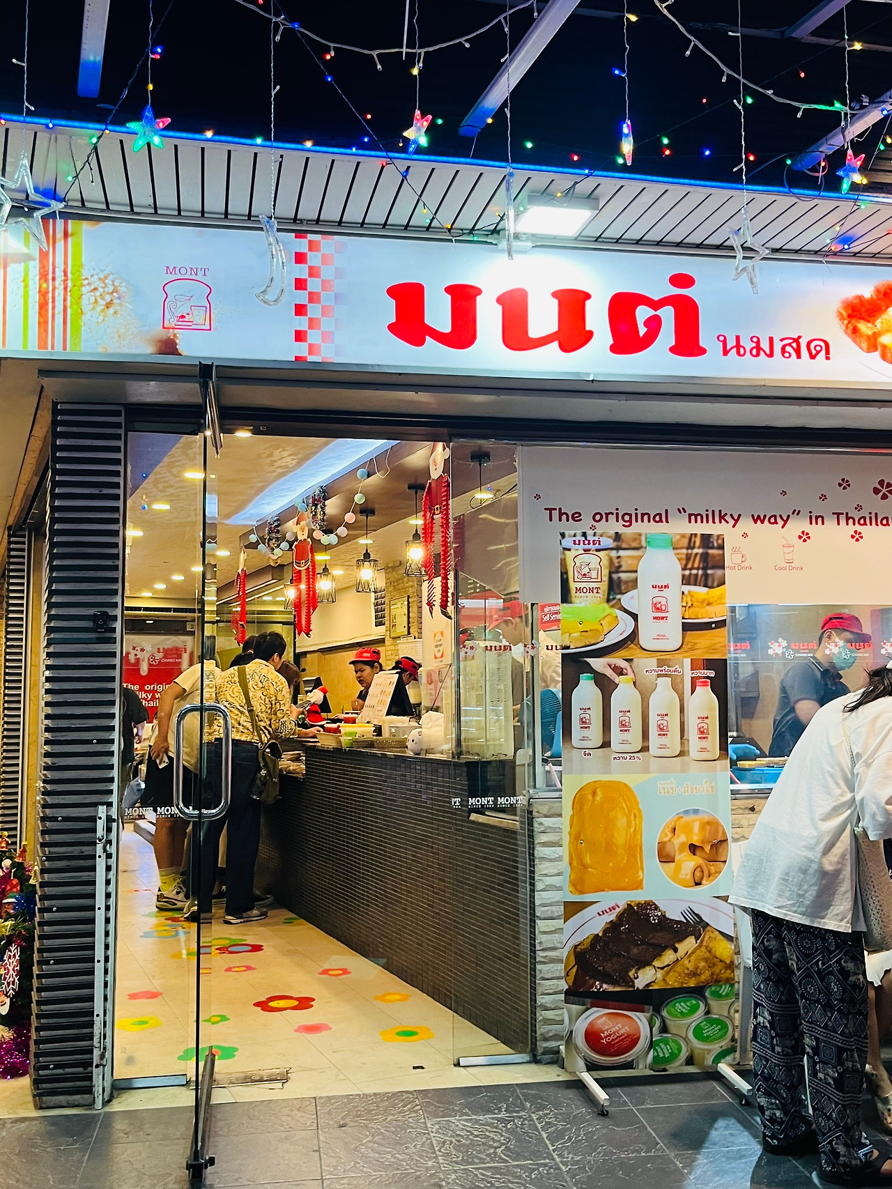 치앙마이 올드타운 맛집 (3).jpg