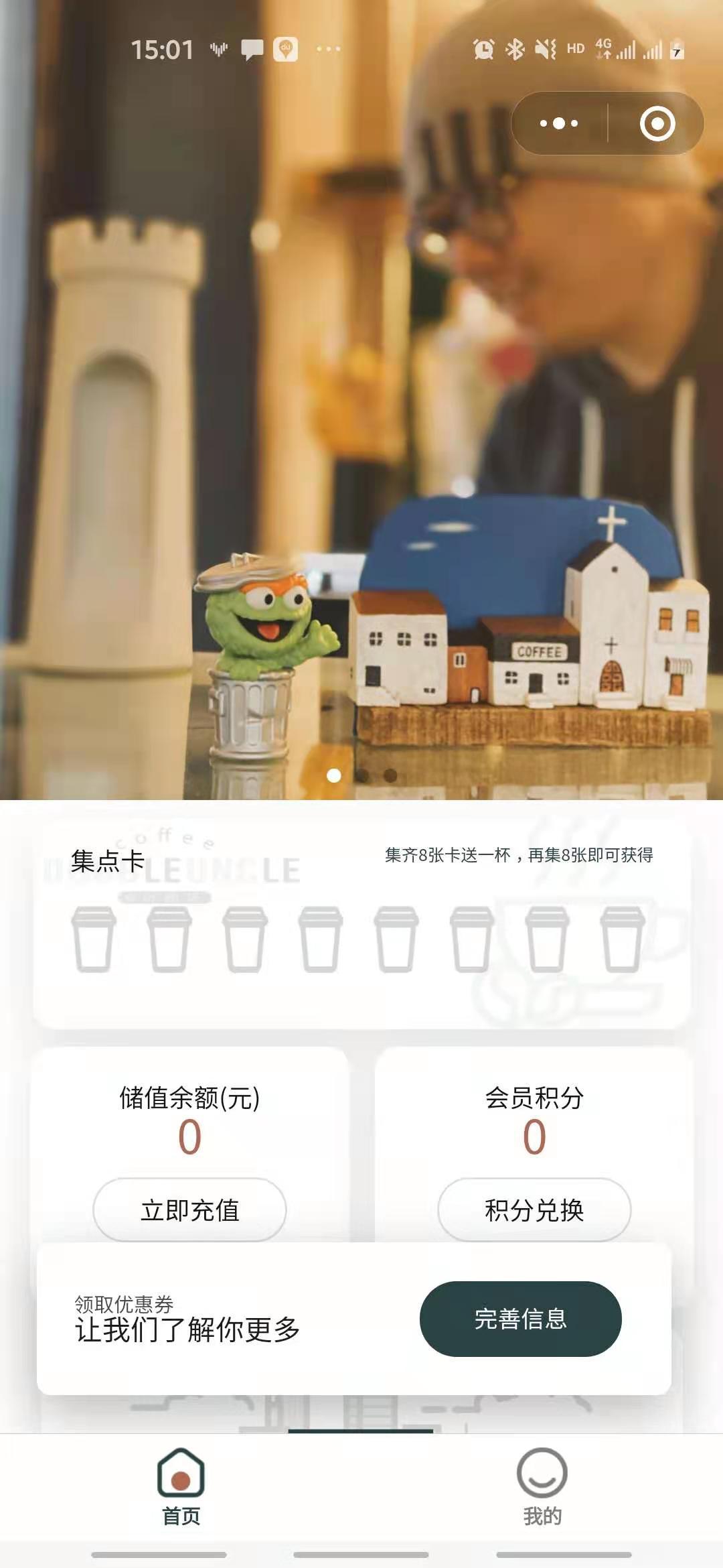 WeChat Image_20210308184811.jpg