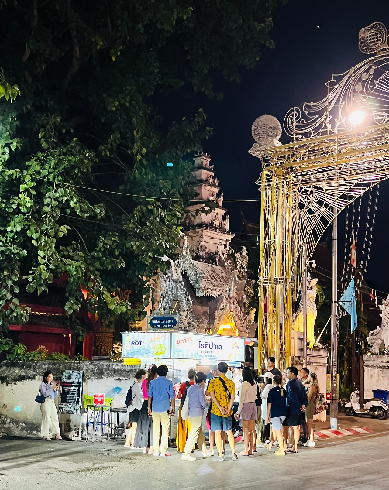 치앙마이 여행코스 (46).jpg