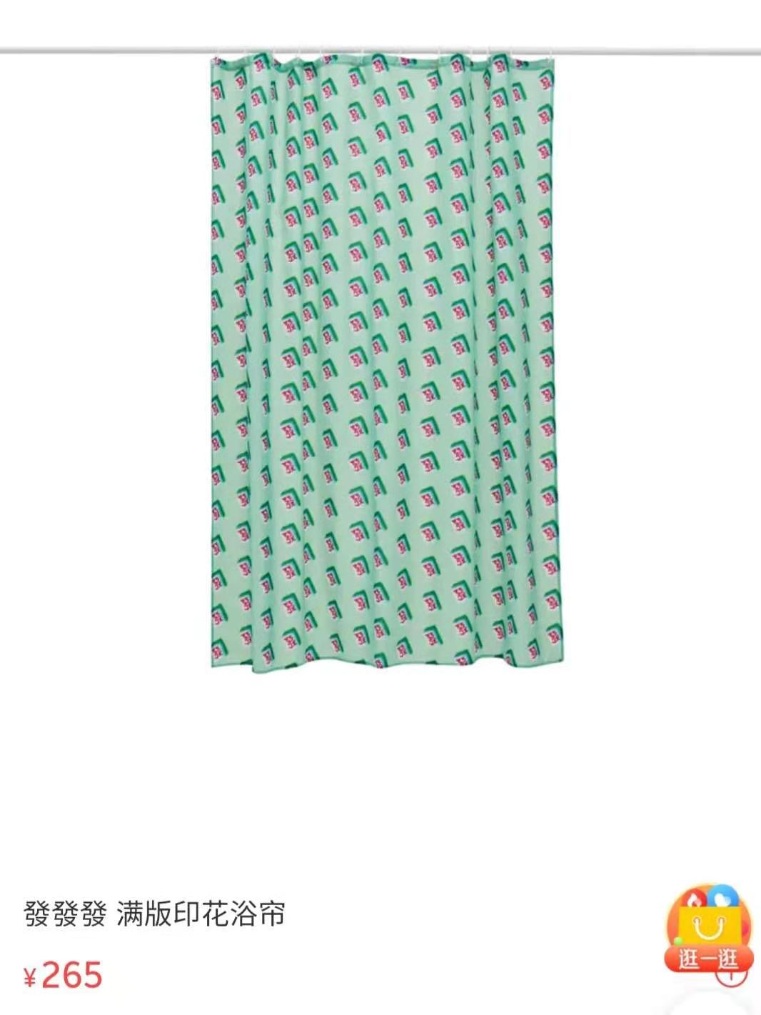 WeChat Image_20210322083549.jpg