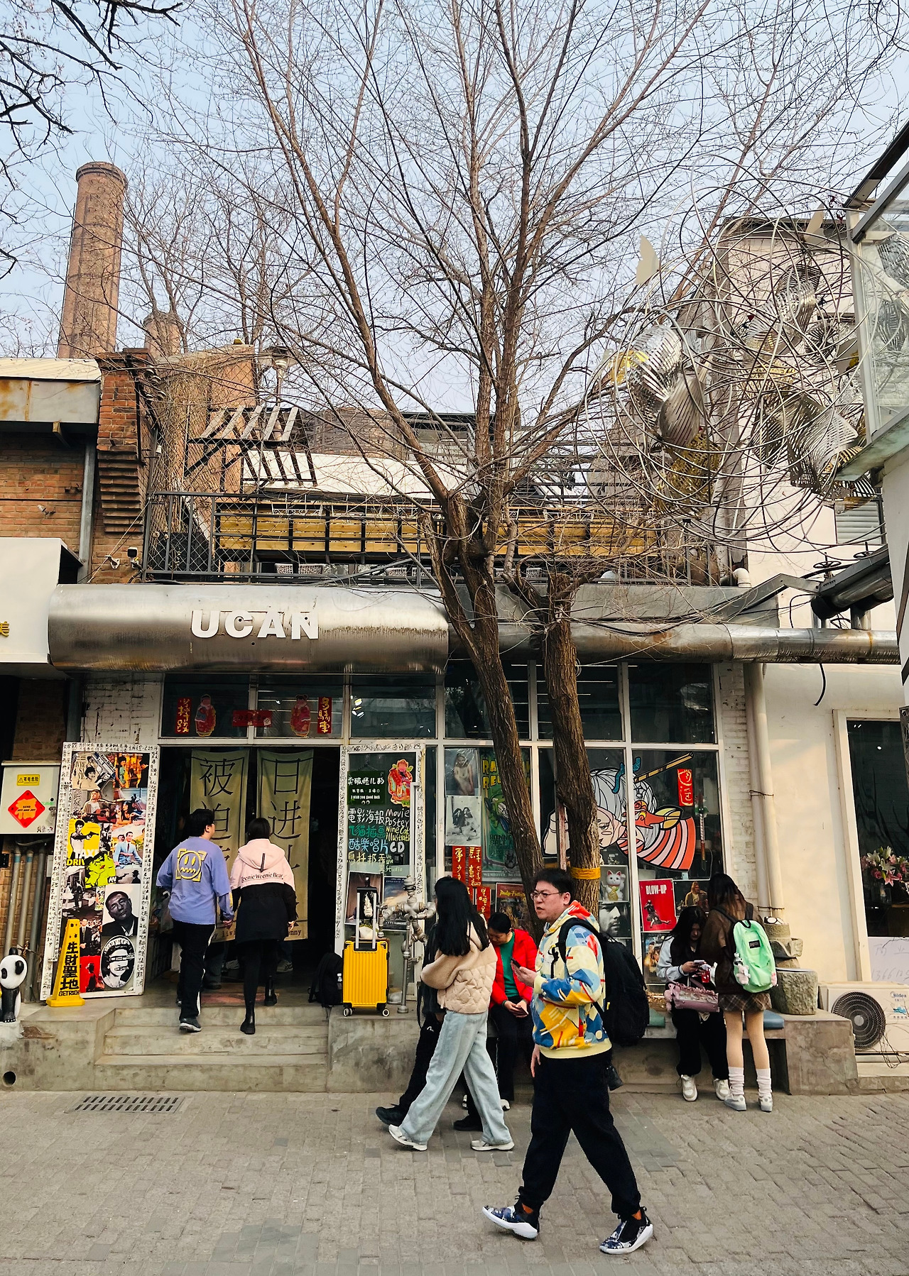 베이징 자유여행 798 예술구 (26).jpg