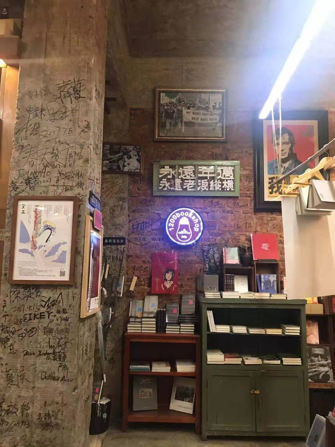 WeChat Image_20201120143135.jpg