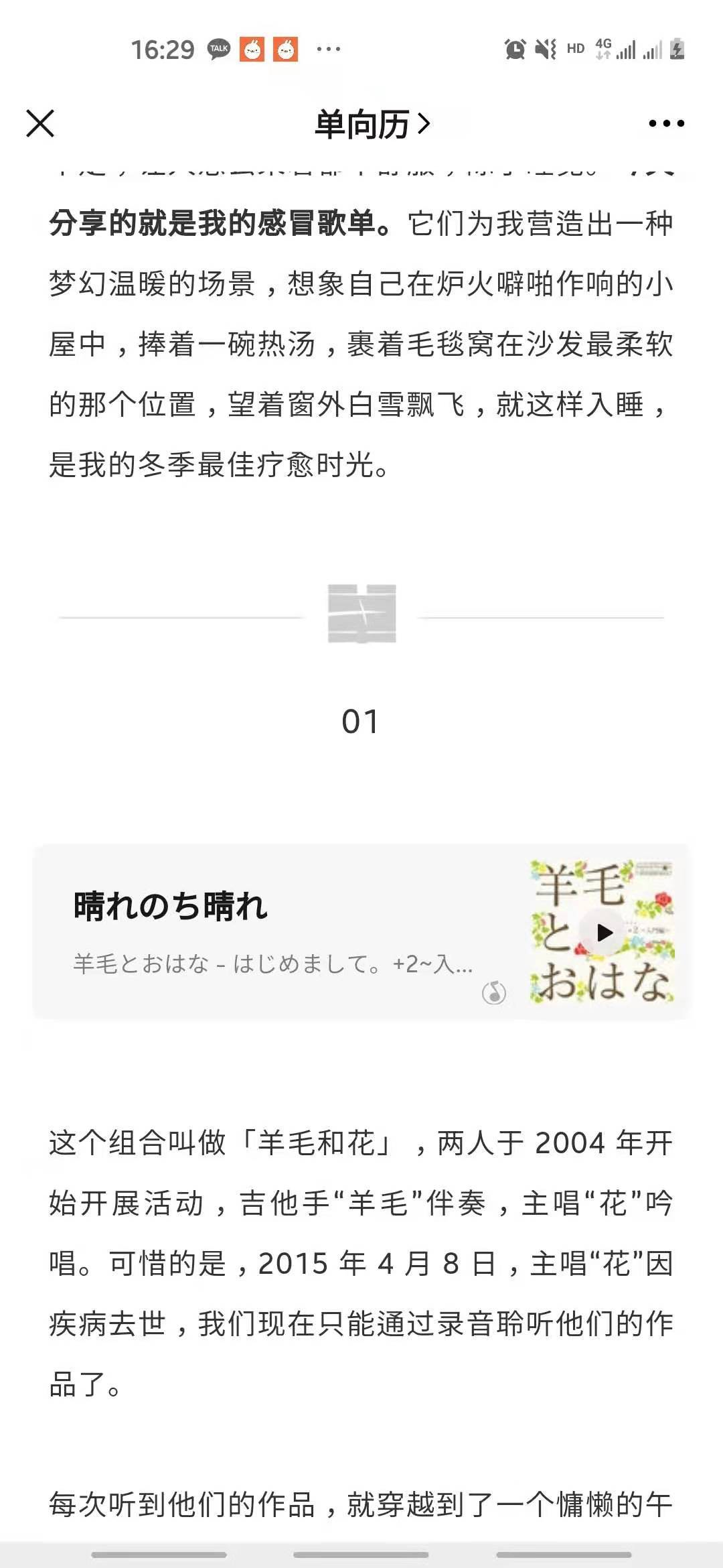 WeChat Image_20201203163011.jpg