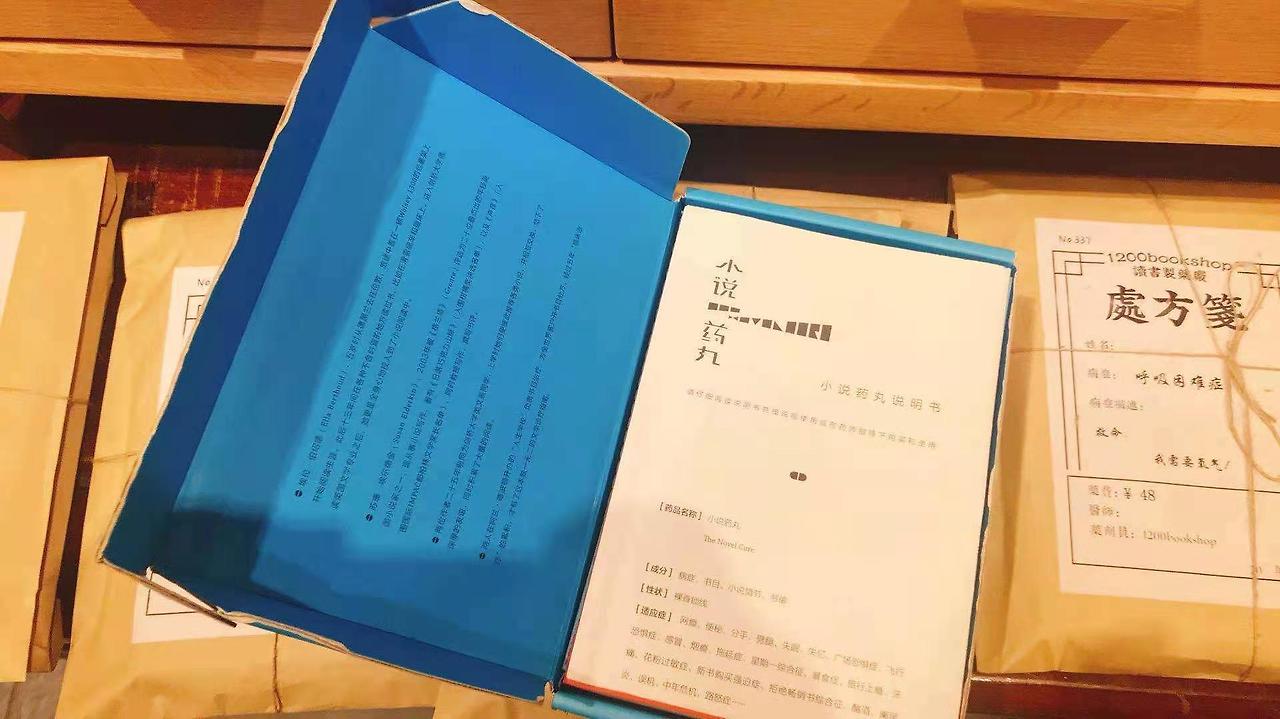 WeChat Image_20201120143114.jpg