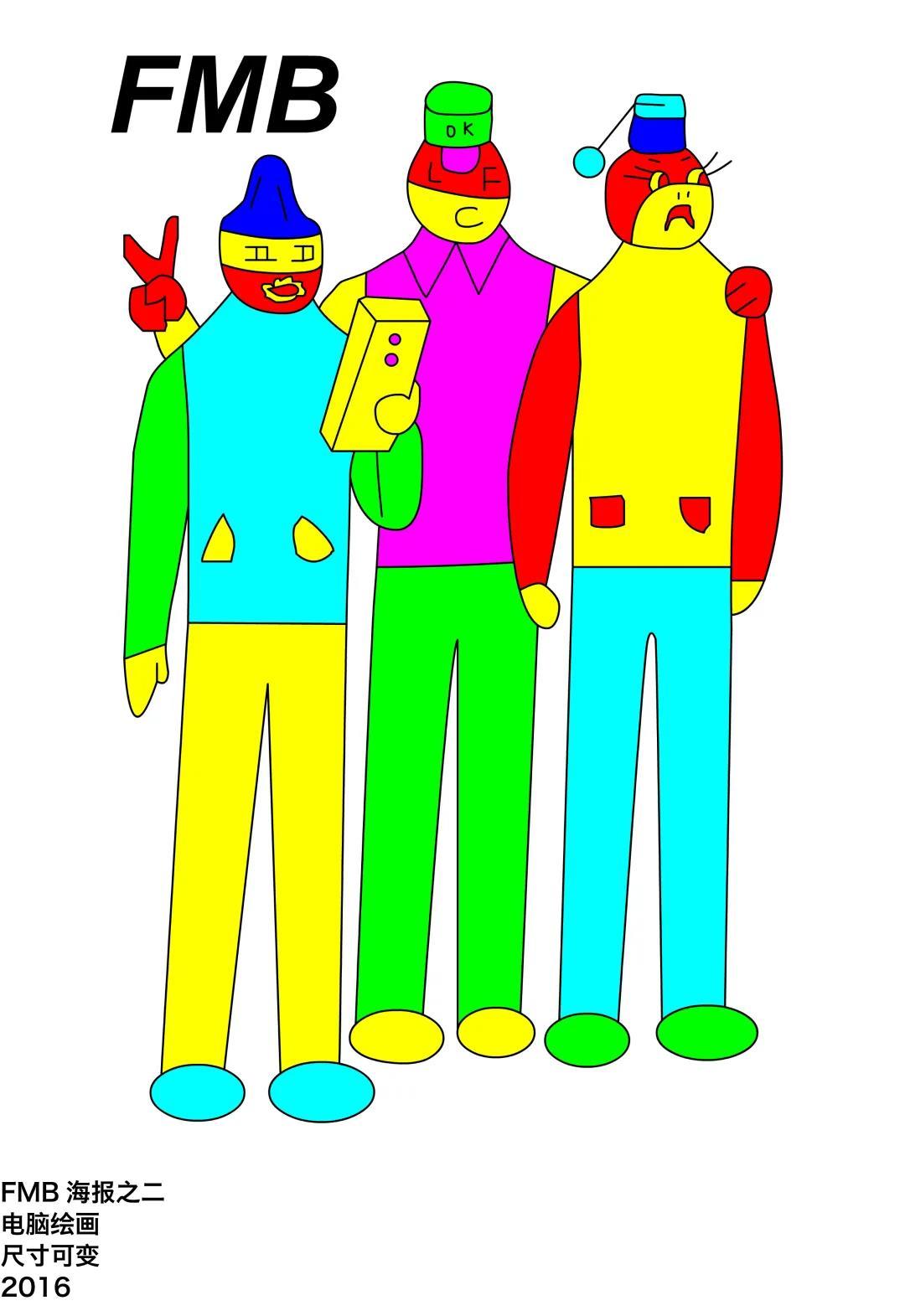 WeChat Image_20210321235319.jpg