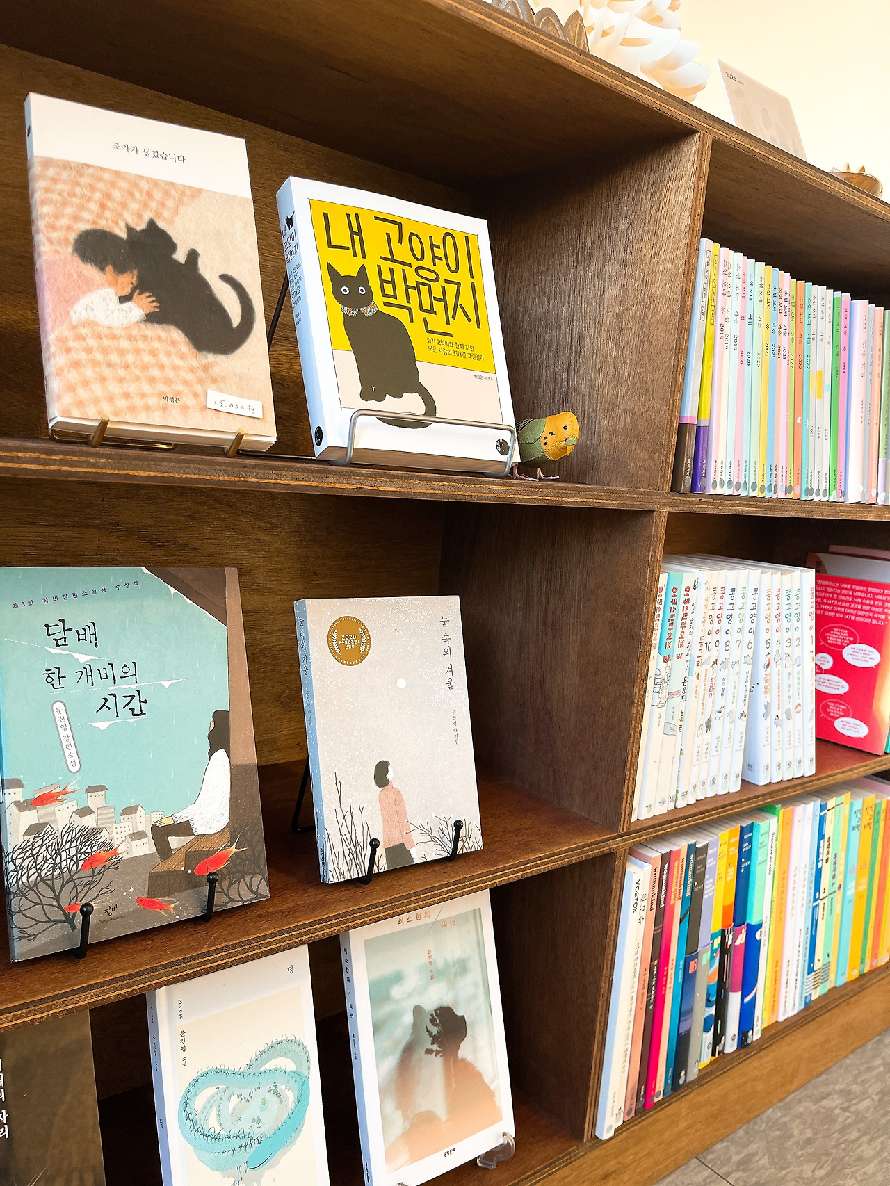 망원동 독립서점 (22).jpg