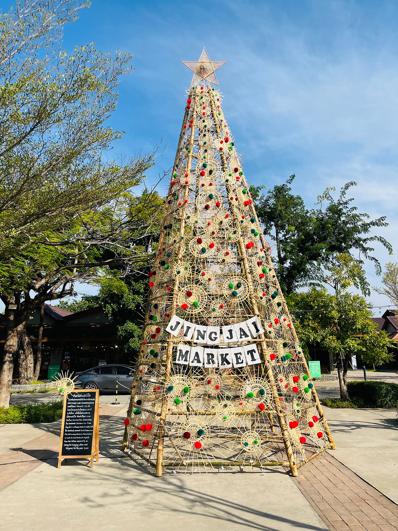 치앙마이 여행코스 (5).jpg