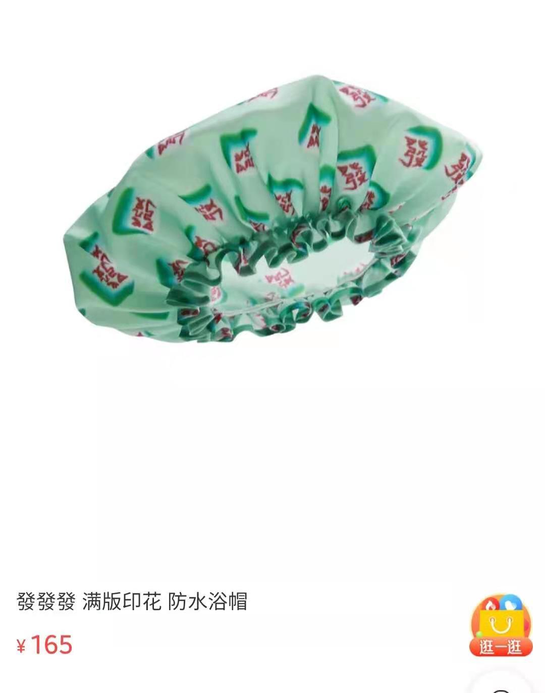 WeChat Image_20210322083553.jpg