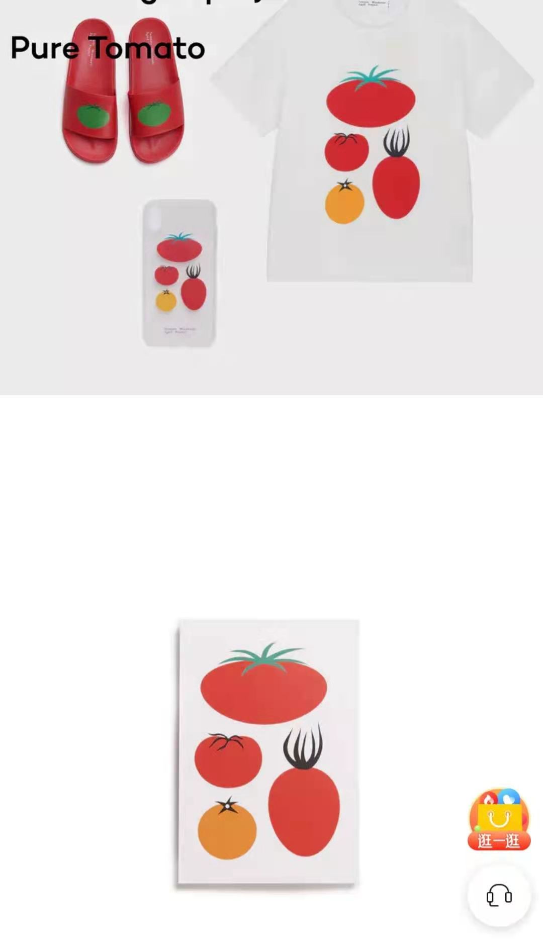 WeChat Image_20210322085710.jpg