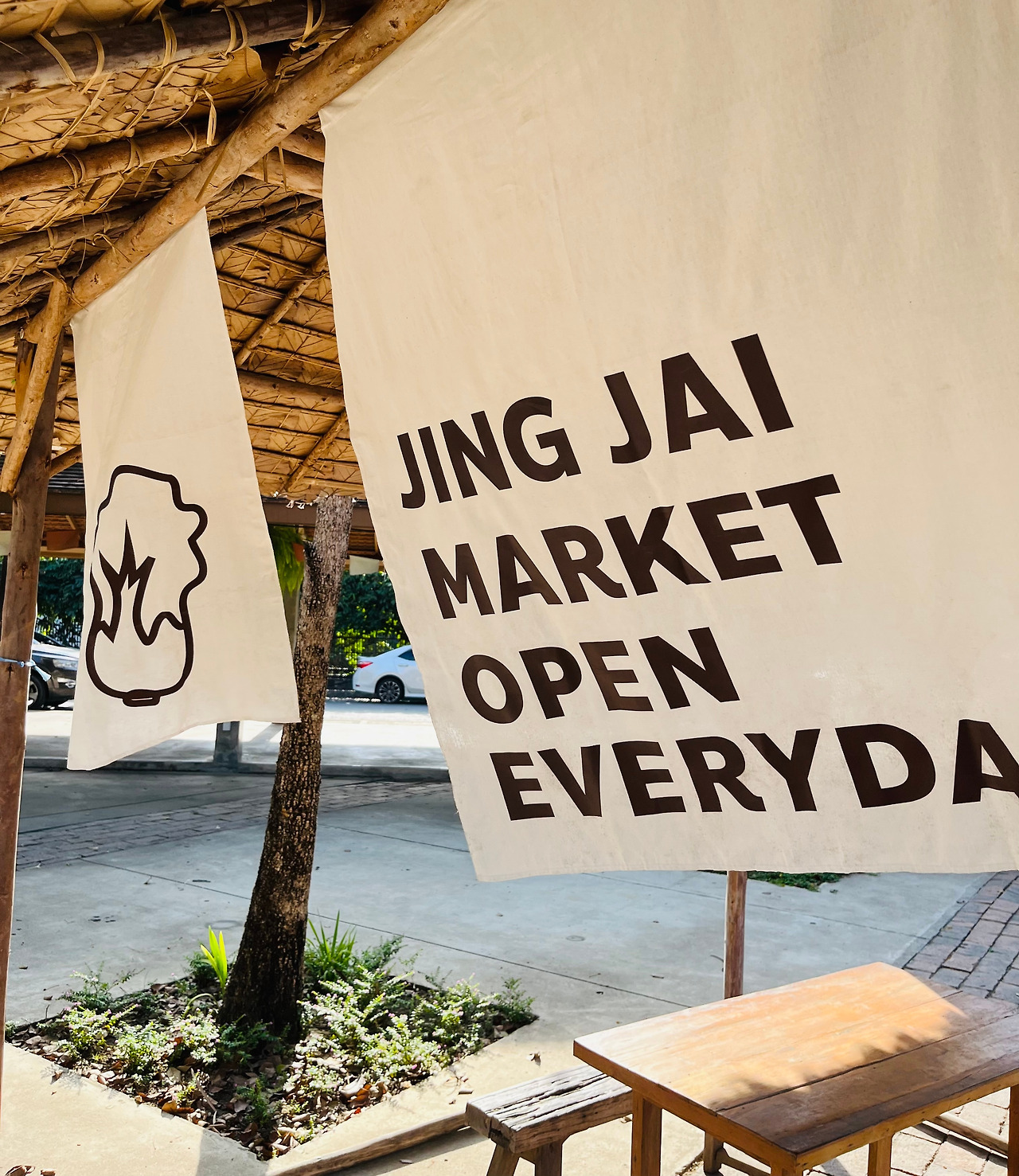 치앙마이 여행코스 (34).jpg