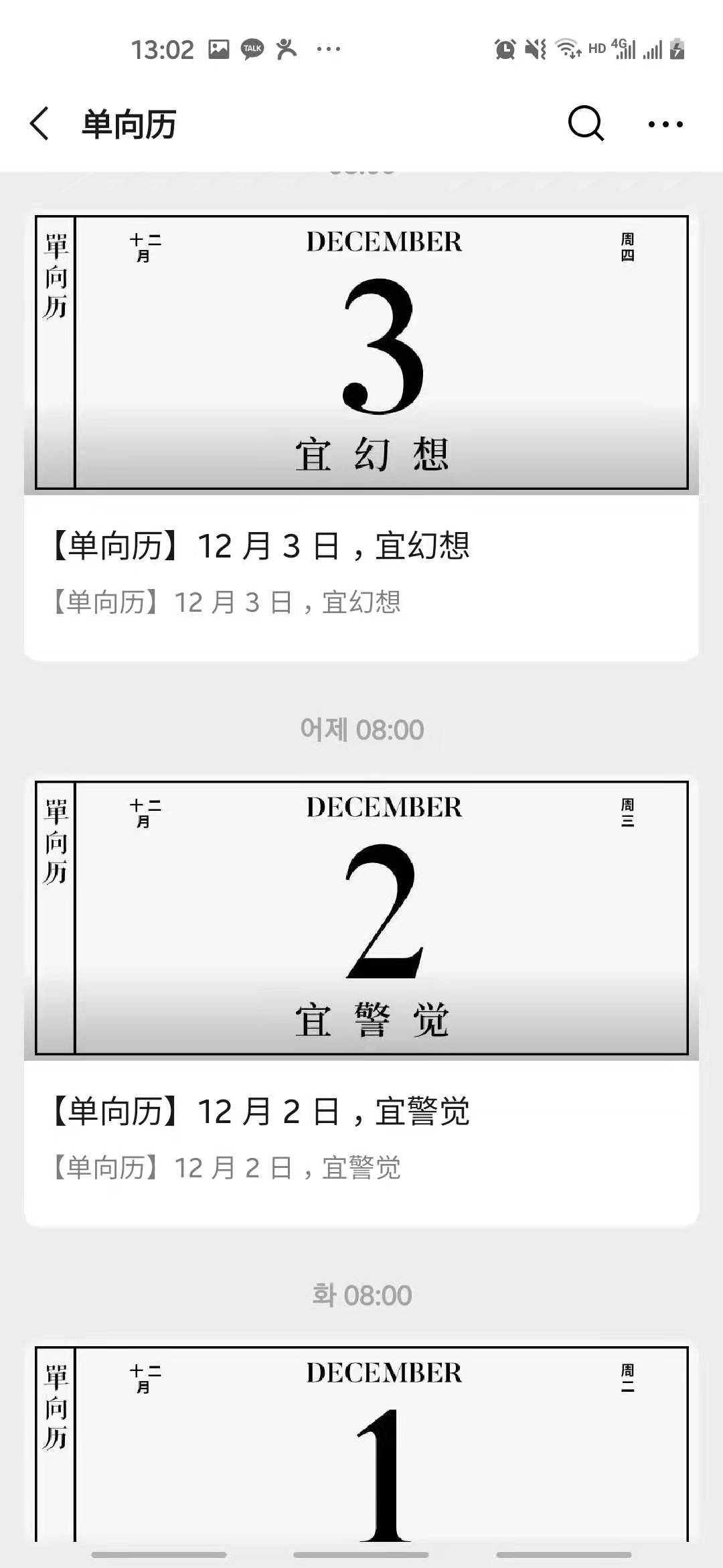 WeChat Image_20201203162731.jpg