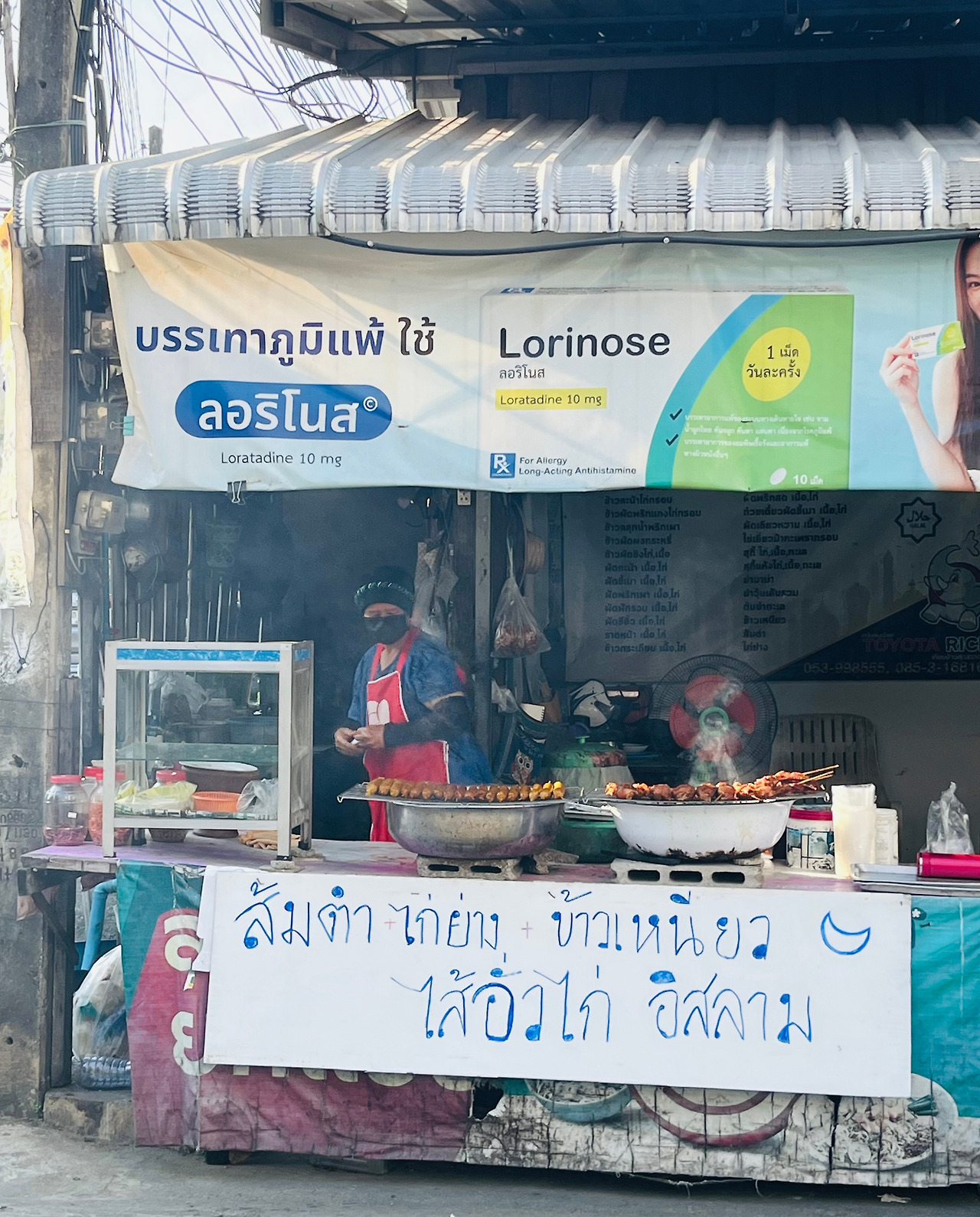 치앙마이여행 (8).jpg