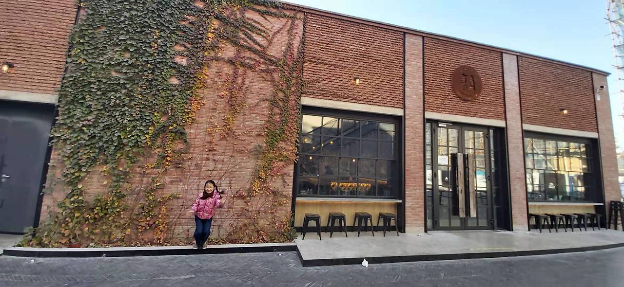 WeChat Image_20201214235651.jpg