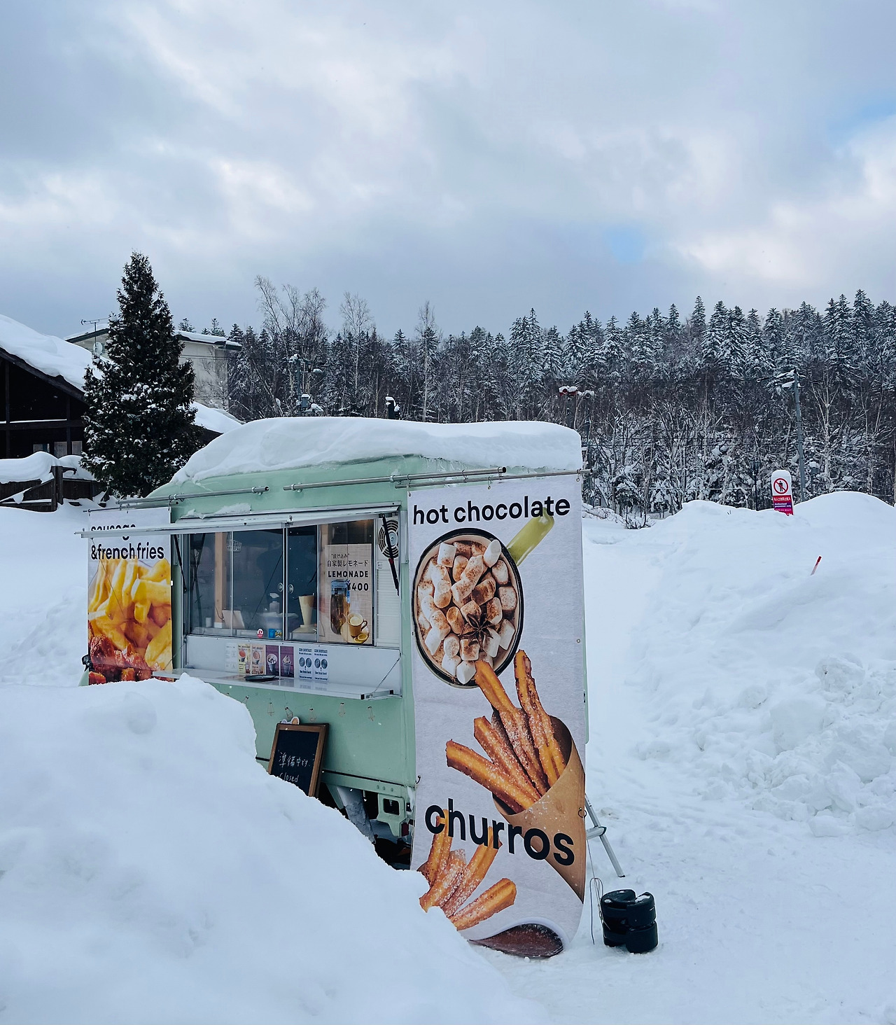 홋카이도 비에이 (72).jpg