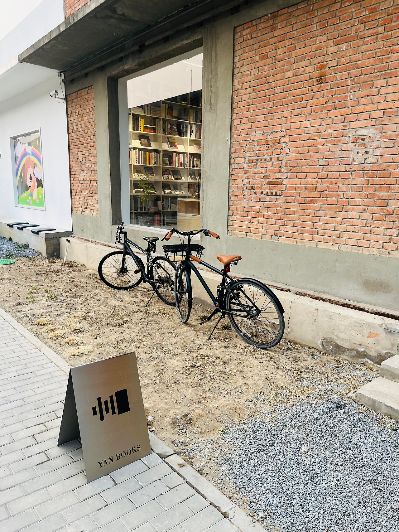 베이징 자유여행 (4).jpg