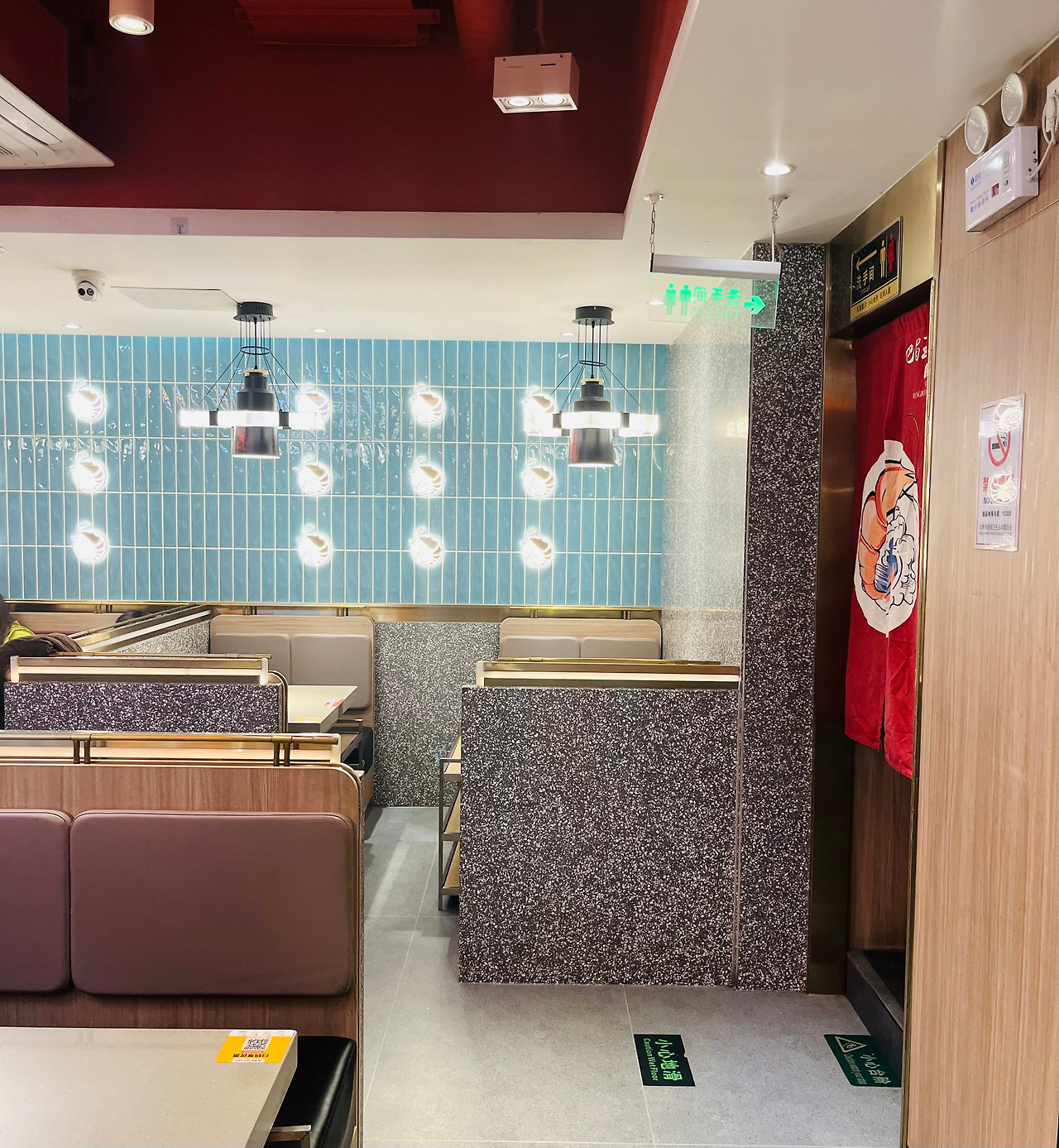 베이징맛집 (8).jpg