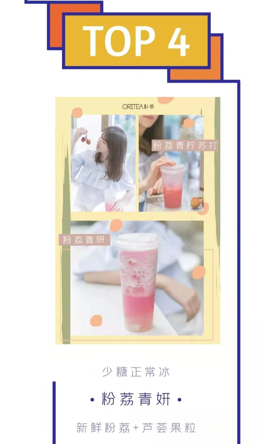 WeChat Image_20210323121051.jpg